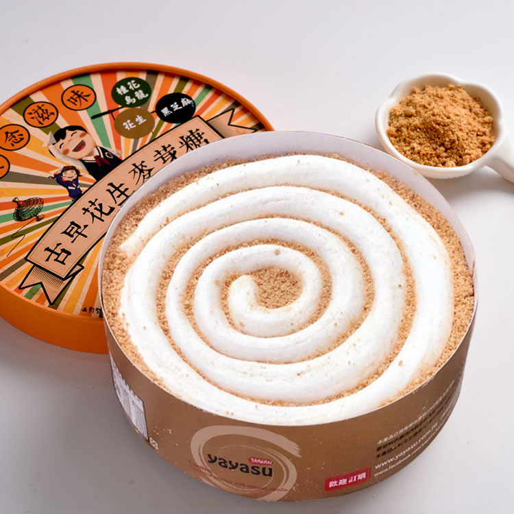 經典原味花生手工麥芽糖