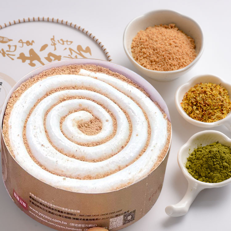 桂花烏龍手工花生麥芽糖